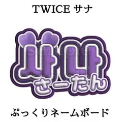Item thumbnail for item 08364b28-c237-42c8-831a-cb559933b2f9