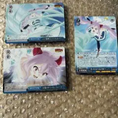 【PSA10】ヴァイス WS 英語 フェアリーテイル SP ウェンディ マーベル ヴァイス WS フェアリーテイル ウェンディ マーベル 英語 サイン