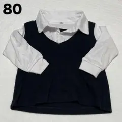 Item thumbnail for item 5c3329fd-4241-47c6-9eb4-e2d9d5d79766