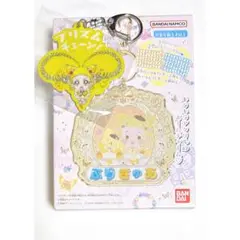 プリキュア キュアレモネード 必殺技アクリルキーホルダー パチパチデコネーム
