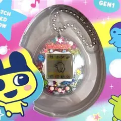 たまごっち　1番くじ　a賞　限定版キラ2レインボー　即発送可