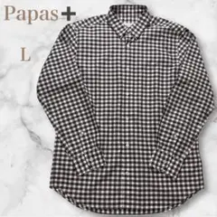 【極美品・THOMAS MASON】Papas+　ギンガムチェック　シャツ　茶