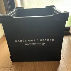 美品　dmr 7inch レコードコンテナ container 6個セット MA-4008 Boiteコンテナ ベストコ 耐荷重50kg ブラック色 外寸(幅