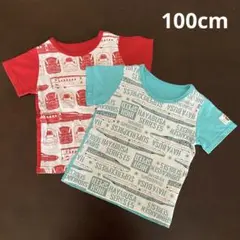 新幹線　半袖Tシャツ　2点セット　100cm