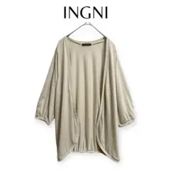 【イング】 カーディガン 薄手 ベージュ size M a120