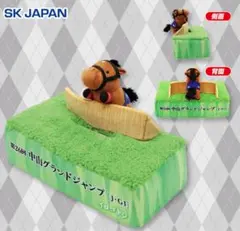 ティッシュケース サラブレッド コレクション イロゴトシ 障害 競馬 馬