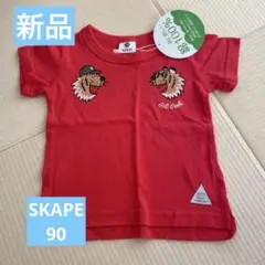 新品！SKÄPE 赤 Tシャツ 90サイズ
