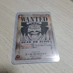Item thumbnail for item bb9df952-778d-41d2-9730-32b188f860b5