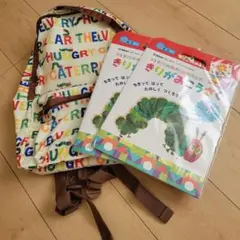 はらぺこあおむしリュックサック☆きりがみ②セット