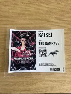 THE RAMPAGE PRIMAL SPIDERオリジナルラベル缶　武知海青