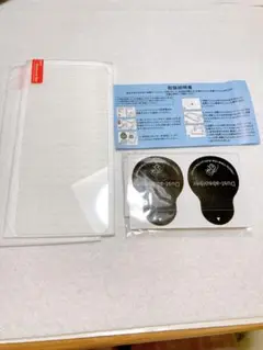 Zenfone 11 Ultra フィルム Zen保護フィルム