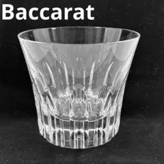 Item thumbnail for item 8ec33ddd-a33d-4565-b09f-bebe1f00761a