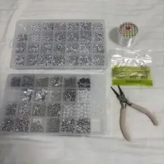 アクセサリー作成キット ビーズ・パーツ セット