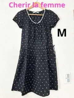 ❤️新品未使用❤️Cherir la femme シェリーラファム ワンピースM 黒