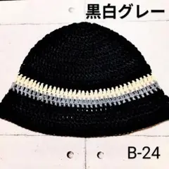 Item thumbnail for item 1a274481-b69f-460b-8e97-66815600c72a