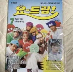 チソン　candy magazine md マガジン　nct dream