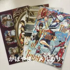 新テニスの王子様　新テニ　ジャンプSQ. カラーページ　付録　切り抜き