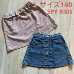 Item thumbnail for item e8639878-96db-419d-a83d-097116d8c5d0