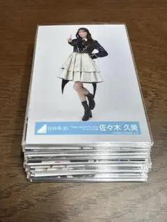 竹内希来里 Happy Magical Tour オープニング衣装 直筆サイン 日向坂46 公式生写真 竹内希来里 直筆サイン 「Happy Magical