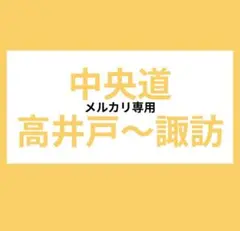 Item thumbnail for item cc66efa3-3fb3-409b-a0c9-0f404c759c10