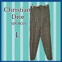 Christian Dior SPORTS チェック柄パンツ L