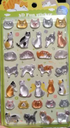 Item thumbnail for item 7f645752-50cd-404c-b0c3-da311fbb4c21