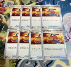 ポケモンカード ダメージポンプ ミラーセット