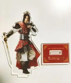 Item thumbnail for item 6561ac66-6011-403c-9725-678c9da13327