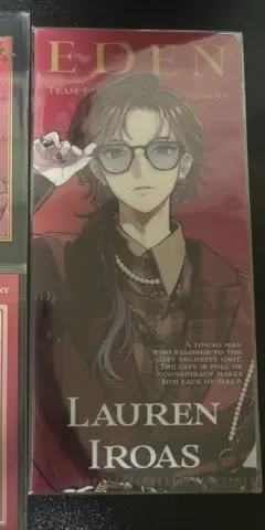 ローレン・イロアス ミニクリアファイル