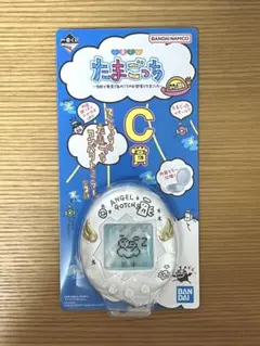 一番くじ たまごっち C賞 てんしっちのたまごっち コンパクトミラー