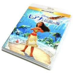 【国内正規品】モアナと伝説の海 MovieNEX('16米) Blu-ray