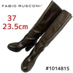 ファビオルスコーニ ロングブーツ 37 23.5cm