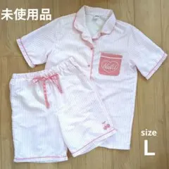 未使用品【NiziU】JYPポプスト　パジャマ　Ｌサイズ