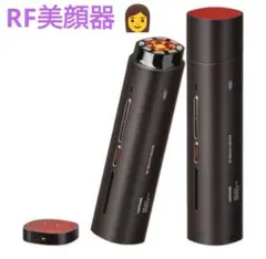 Item thumbnail for item d72badab-6a2e-4182-a8ad-4266442471d1