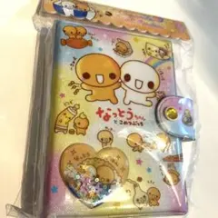 なっとうちゃん シャカシャカカプセルシールバインダー