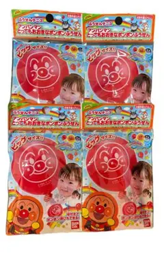 ふうせんテニス　アンパンマン　とっても大きなボンボンふうせん　4個セット