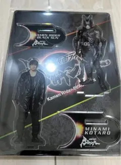 ツインアクリルスタンド 南光太郎 西島秀俊 仮面ライダーBLACK SUN