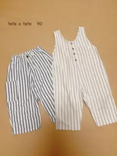 tete a tete ストライプオーバーオール 90