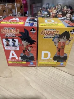 ドラゴンボール ASSEMBLE COLLECTION　孫悟空　ヤムチャ