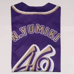 Item thumbnail for item f2fc23ad-ee09-4904-a7ec-074fbd6646a3