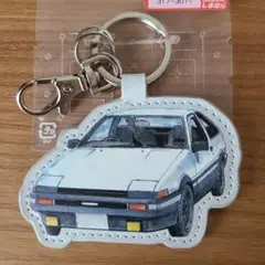 【新品・未使用】頭文字D キーホルダー キーチャーム ハチロク AE86