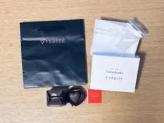 VERITE 東方神起 ユチョン シュリッセル ネックレス