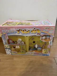 ちいかわ　ゆめのむちゃでか　おしゃべりプリンハウス