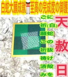 Item thumbnail for item 9a2f8c1d-6b1f-4532-af9c-05847805eae7