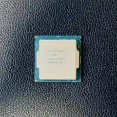 Intel Core i7-6700K CPU LGA 1151