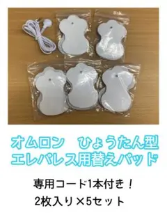 Item thumbnail for item b4482c25-41e6-4f1c-b342-f4b3dc4860db
