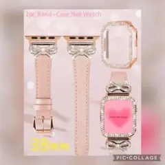 【新品】Apple Watchバンドケースセット可愛いリボンピンク 38mm