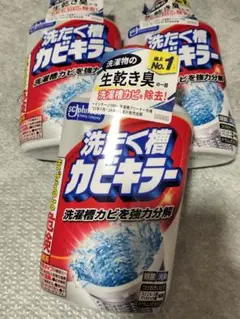 Item thumbnail for item b87ed6bd-4419-4669-904d-b7e0f7c8c902