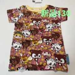 新品グラグラはっぴーちゃんTシャツ ピンク130cm H柄 バンビ