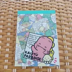 レトロ、サンリオ、KAIJUPARADISEメモ帳